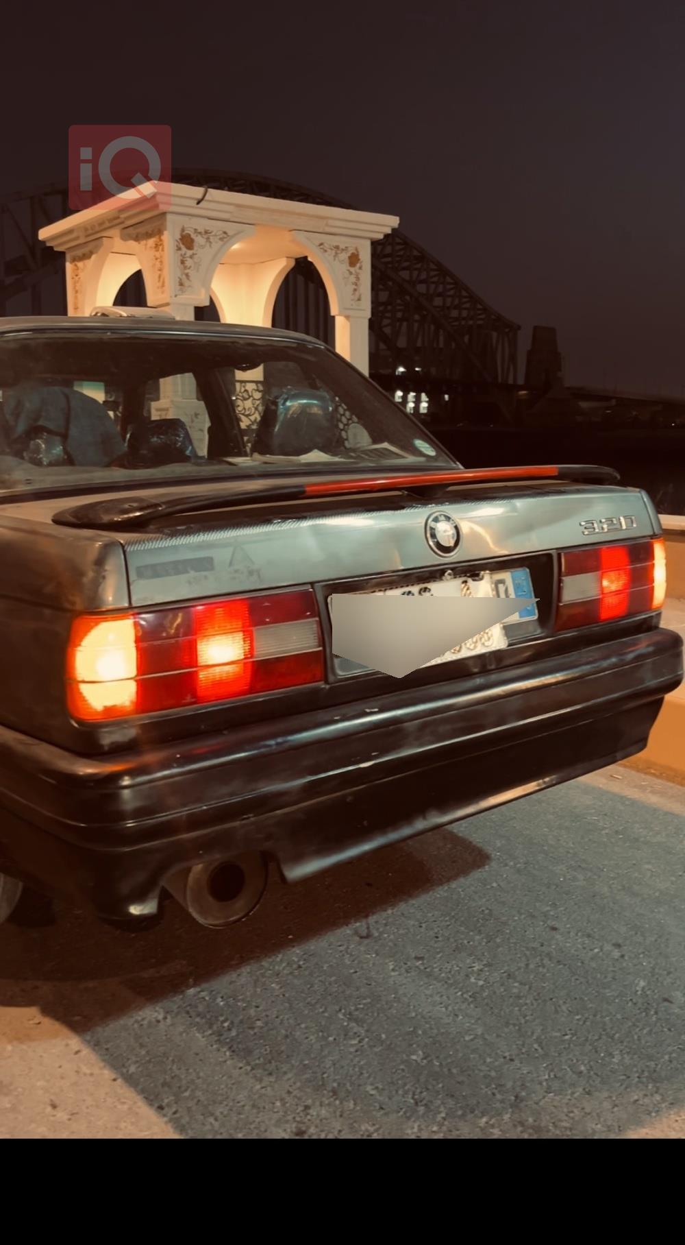 بي ام دبليو الفئة 3